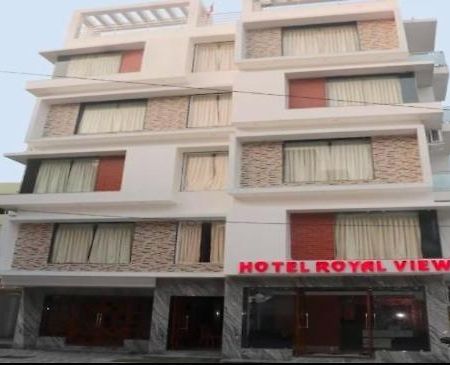 Hotel Neel Sagar, Rajbari Complex, Old Digha Digha  Extérieur photo