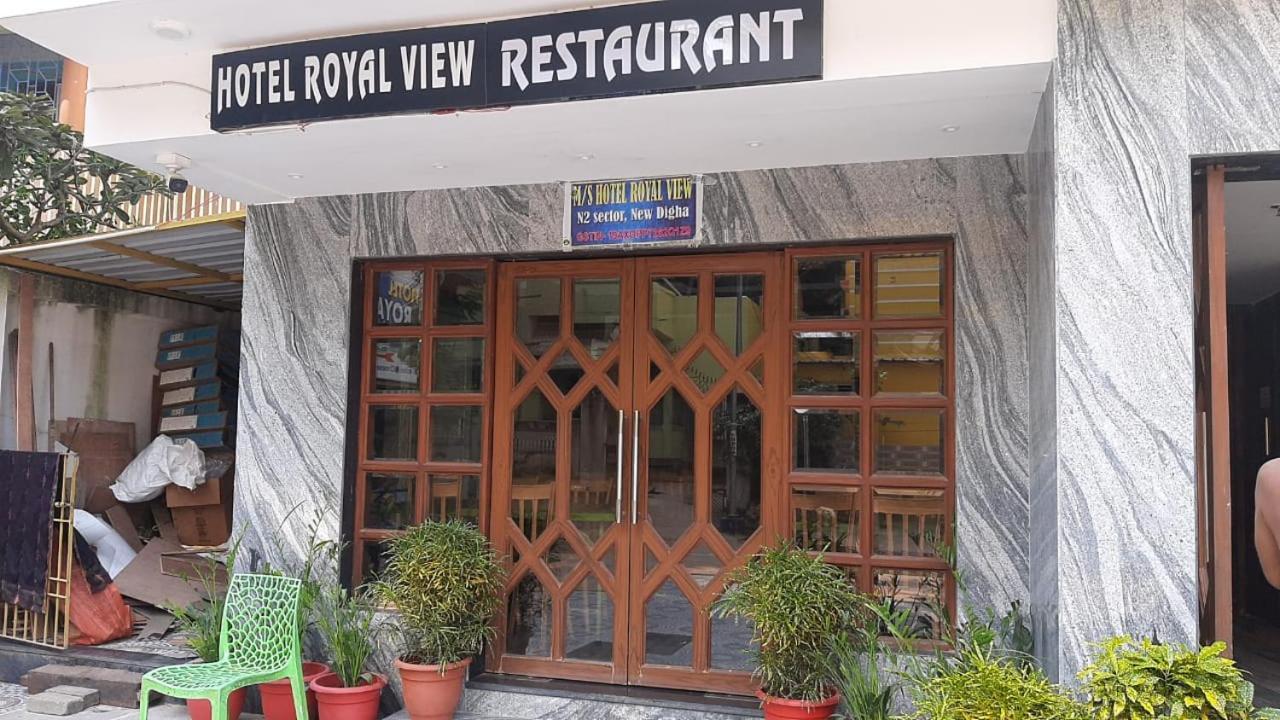 Hotel Neel Sagar, Rajbari Complex, Old Digha Digha  Extérieur photo